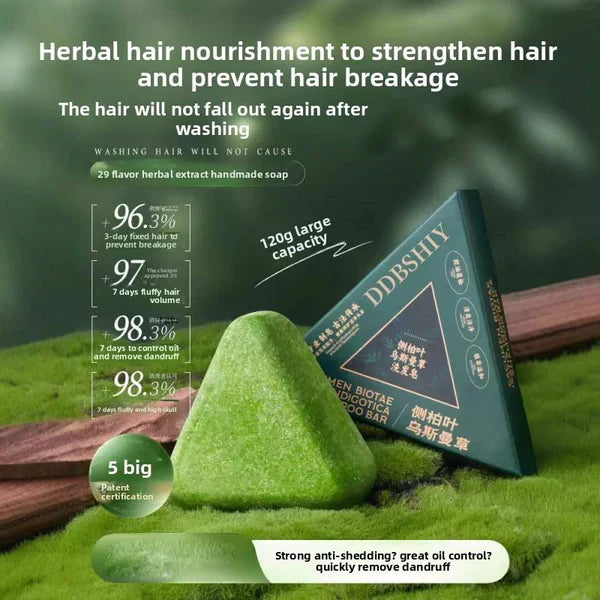 Seven Green Shampoo Bar - PACK OF 5 - BUY 1 GET 4 FREE