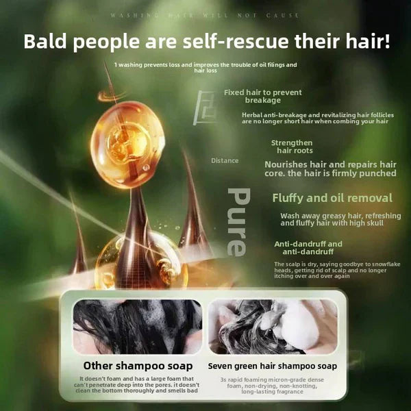Seven Green Shampoo Bar - PACK OF 5 - BUY 1 GET 4 FREE